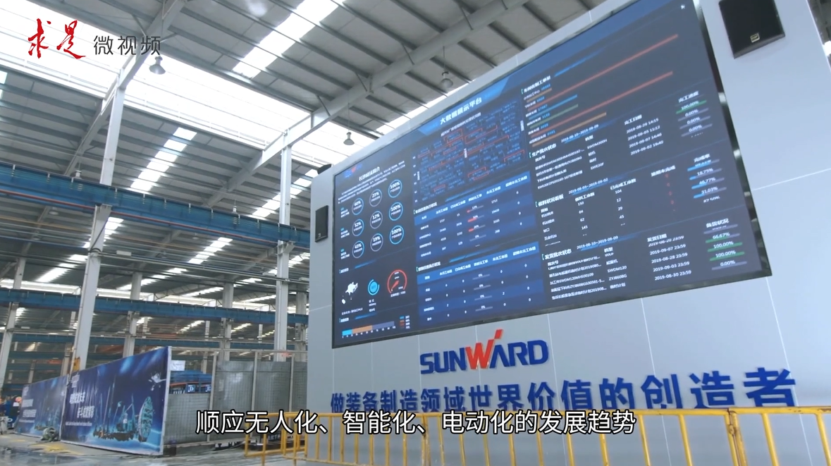 �����ǡ� | ���조�ǹ��ɶԹ������þ���