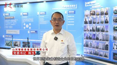 �ǹ��ɶԹ���-׷�󿵽�,����һ������