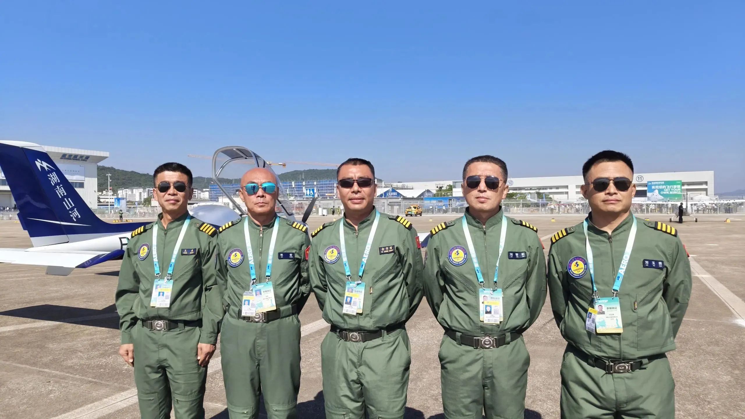 Ñëý¾Û½¹£¡Ò»Æð¼ûÖ¤Ê×½ìÑÇÖÞͨÓú½¿ÕÕ¹ÉϵÄÌǹûÅɶԹÙÍø·ç·¶