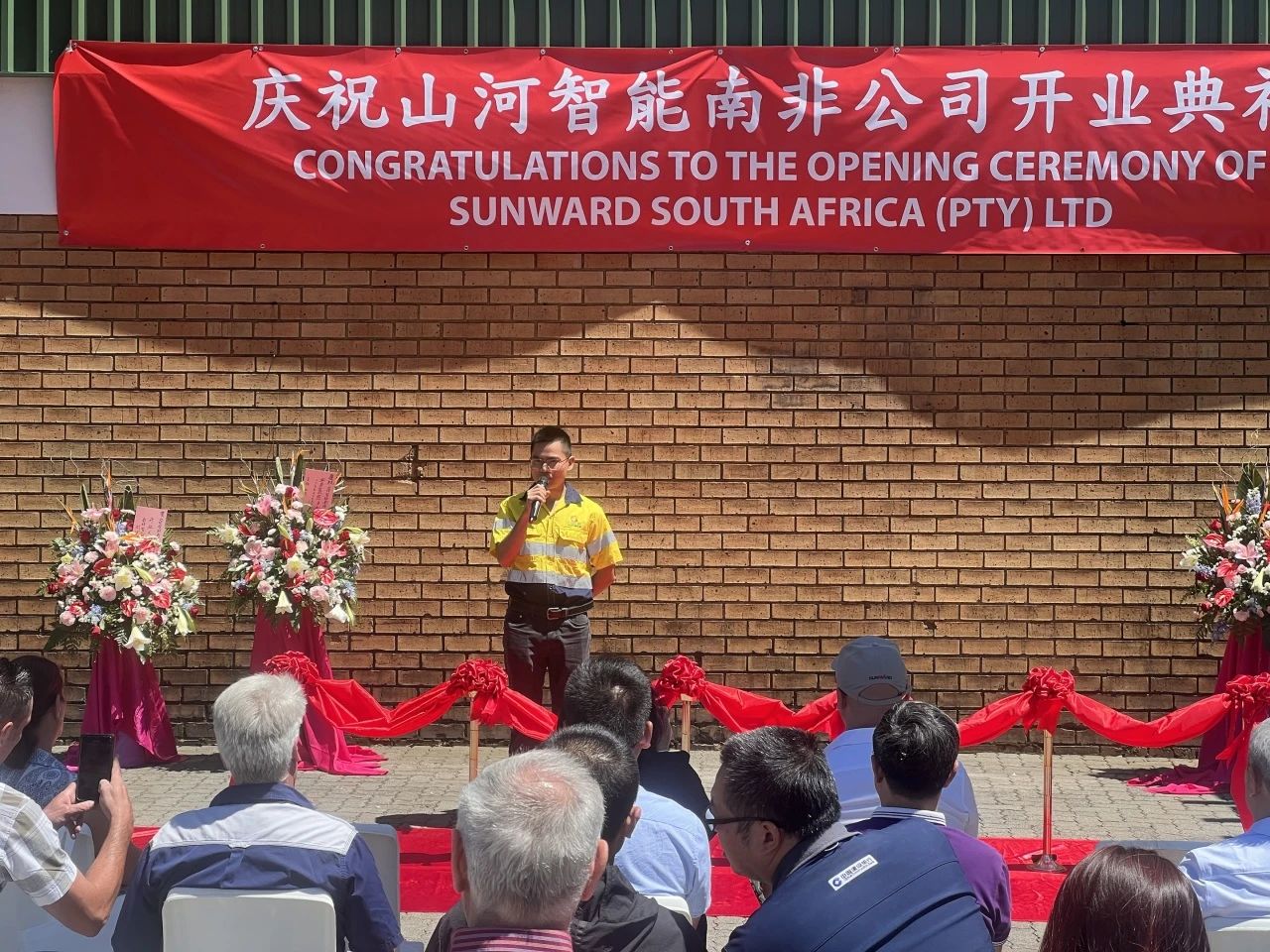 �ǹ��ɶԹ��������Ϸǹ�˾��ʽ��ҵ�������зǺ�����ƪ��