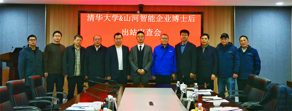 �廪��ѧ&�ǹ��ɶԹ��������ŽᲩʿ��������Ч�����߲����ǹ��ɶԹ�������ʯī����ȫ������һ��һ�廯���߳�������������