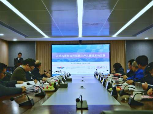 �ǹ��ɶԹ���-׷�󿵽�,����һ������