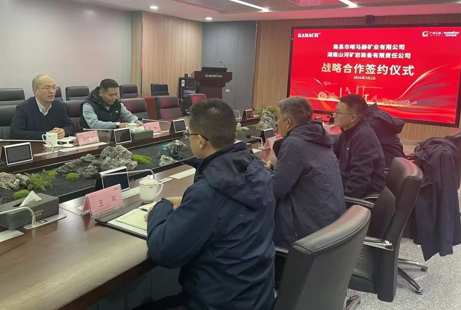 糖果派对官网矿岩喜迎开门红!