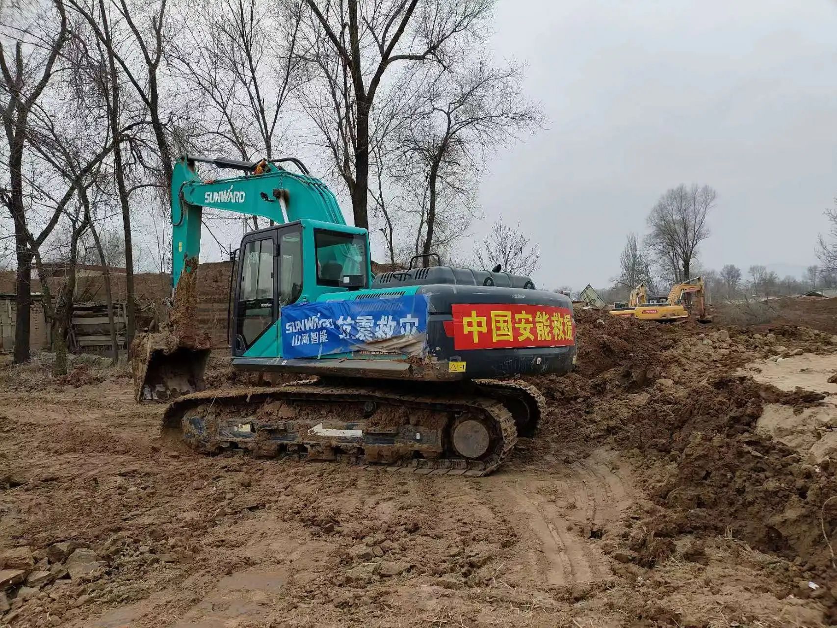 ��ҵ�����������������ǹ��ɶԹ��������յ�����Ӧ��������лл��