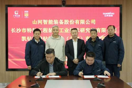 �ǹ��ɶԹ���-׷�󿵽�,����һ������