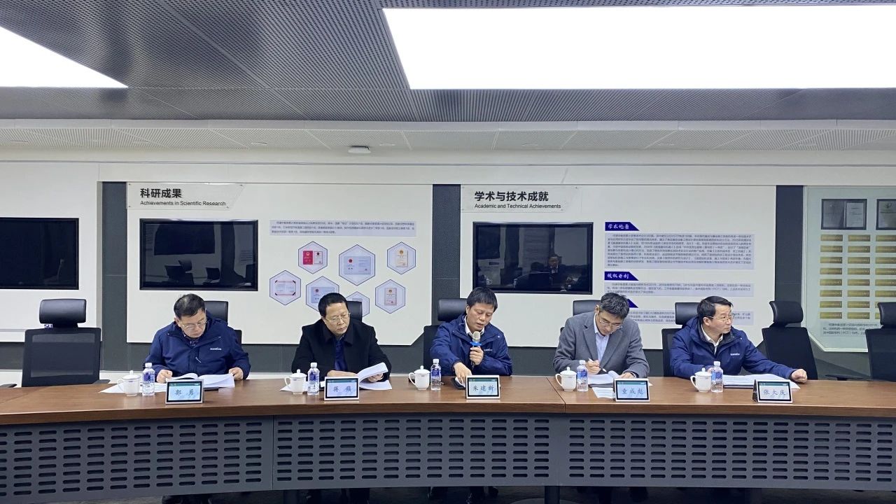 ��ʿ�������ٳ�Ч�����ǹ��ɶԹ�������&����ũҵ��ѧ�Ž�������ʿ���վ����˳���ٿ�