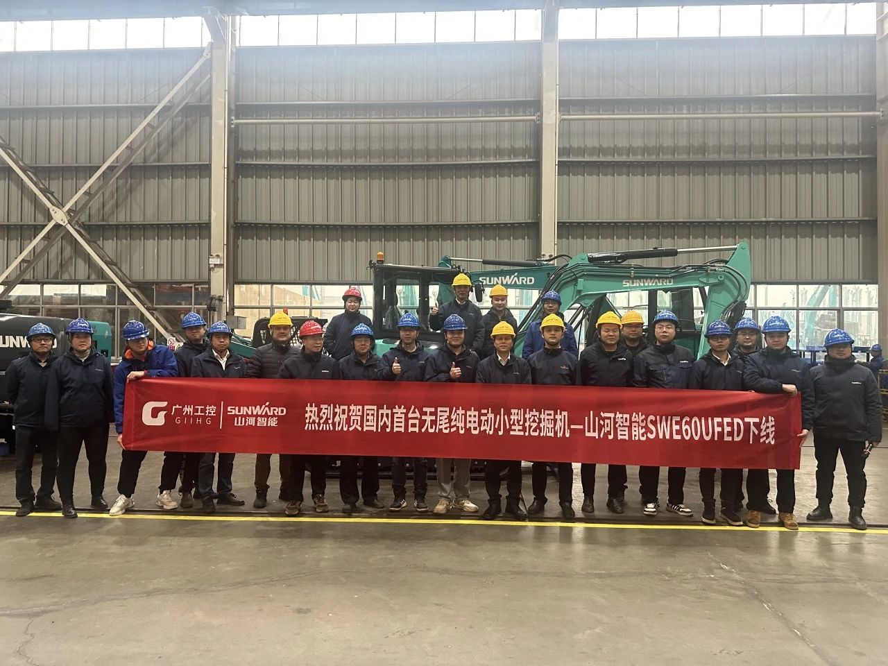 绿色上新!糖果派对官网智能SWE60UFED纯电动无尾挖掘机乐成下线