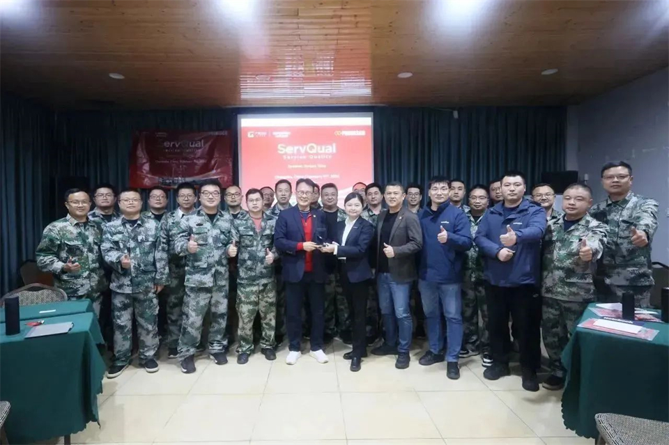 �´���һ�������������̣��ǹ��ɶԹ�������2024��Ӫ��������ѵ�ֳɾ���