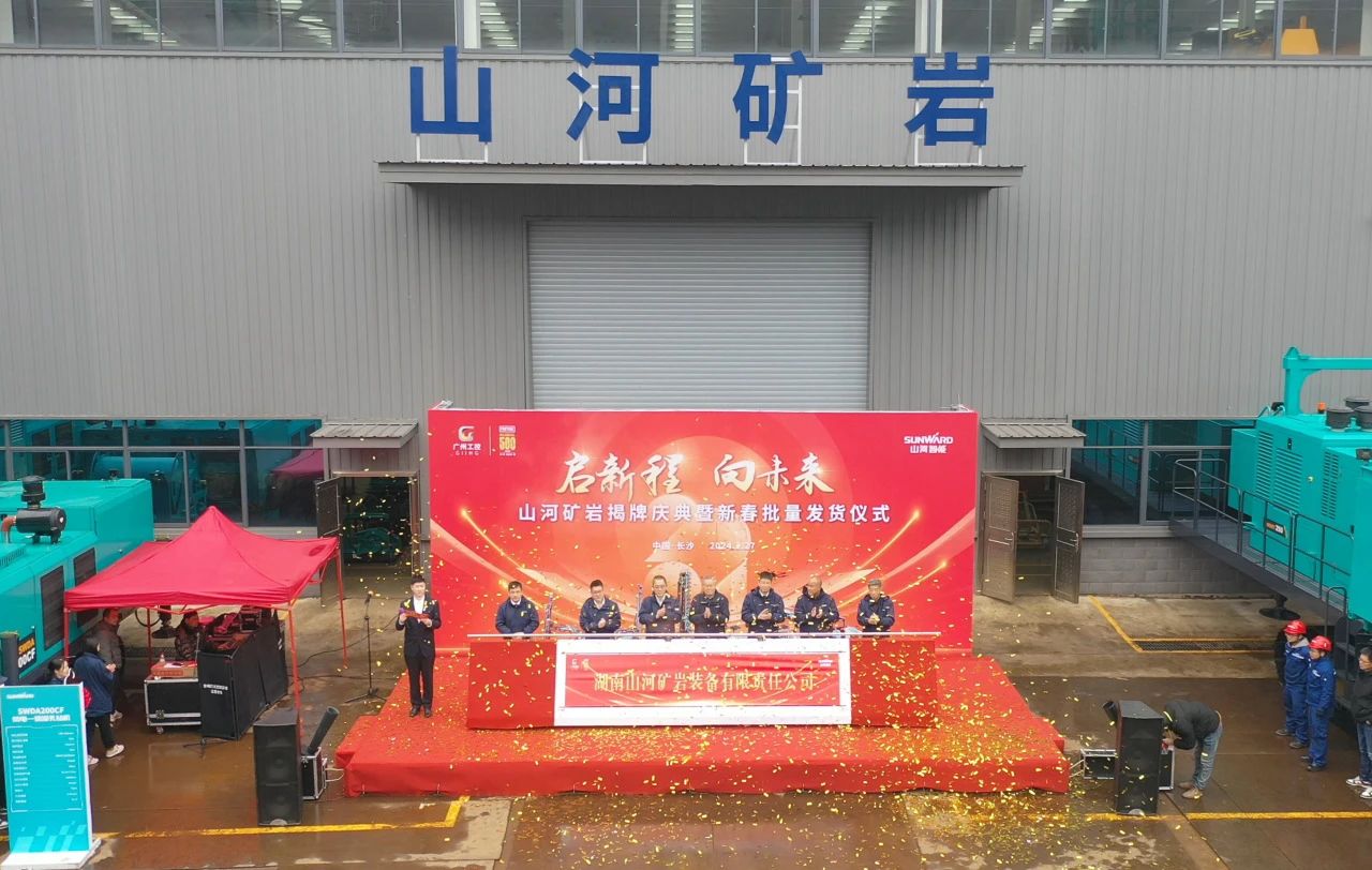 ���³�����δ�����ǹ��ɶԹ������ҽ���������´�������ʽԲ������