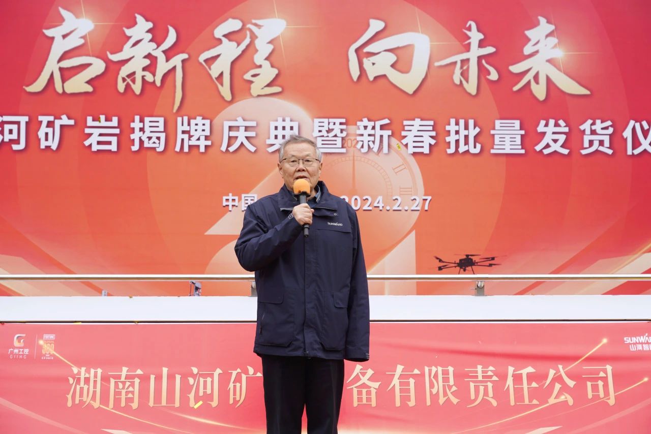 ���³�����δ�����ǹ��ɶԹ������ҽ���������´�������ʽԲ������