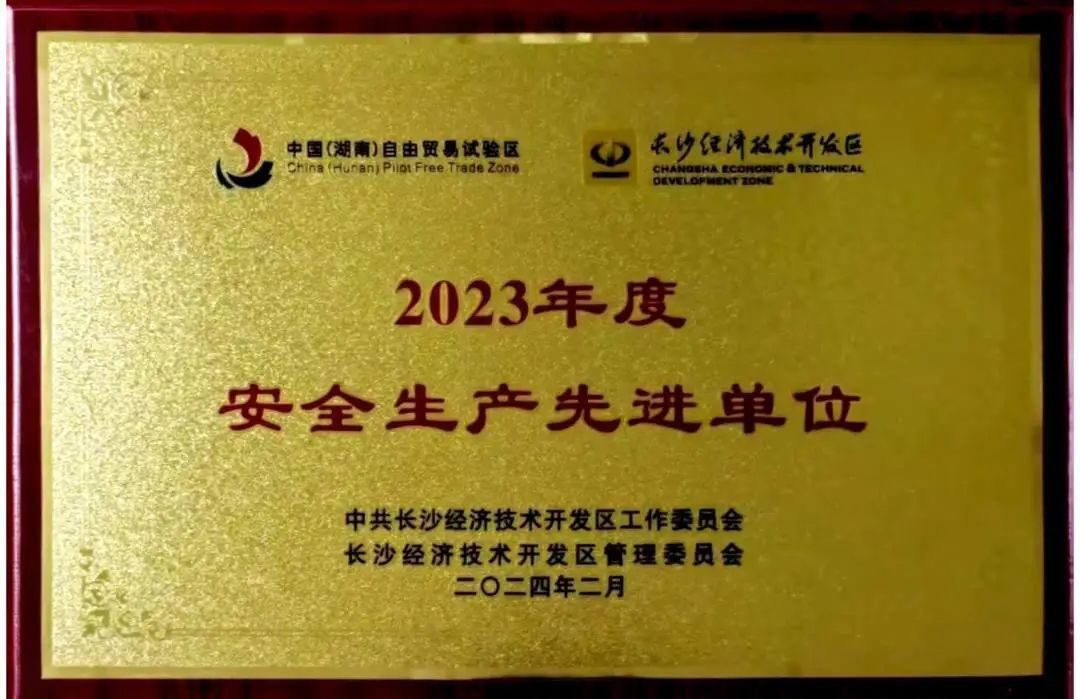 �ǹ��ɶԹ��������ٵǳ�ɳ������������������ˮƽ�������Ұ�