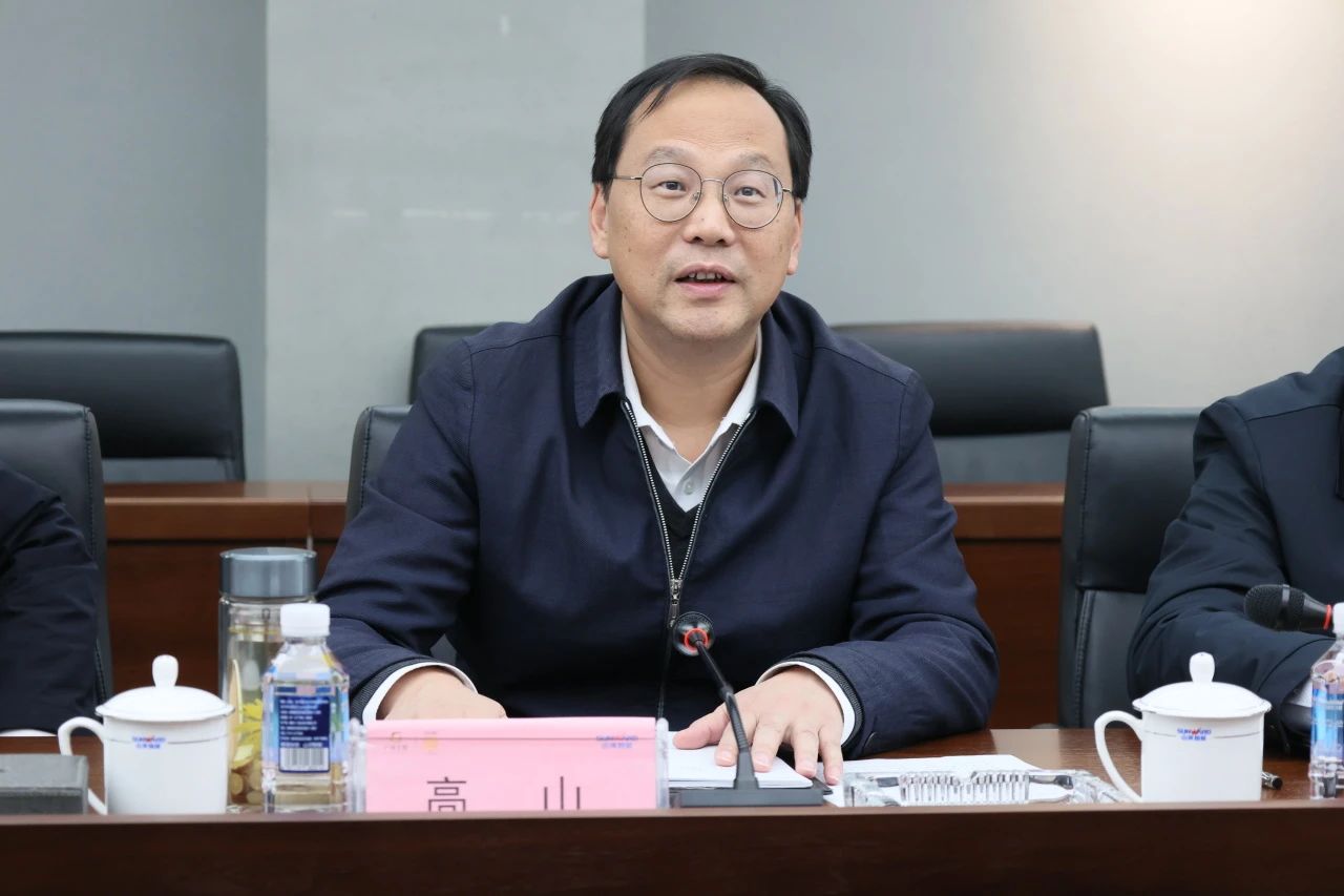 ���ѧ�к������ϻ���ѧ��ί��Ǹ�ɽ���ŵ����ǹ��ɶԹ�������