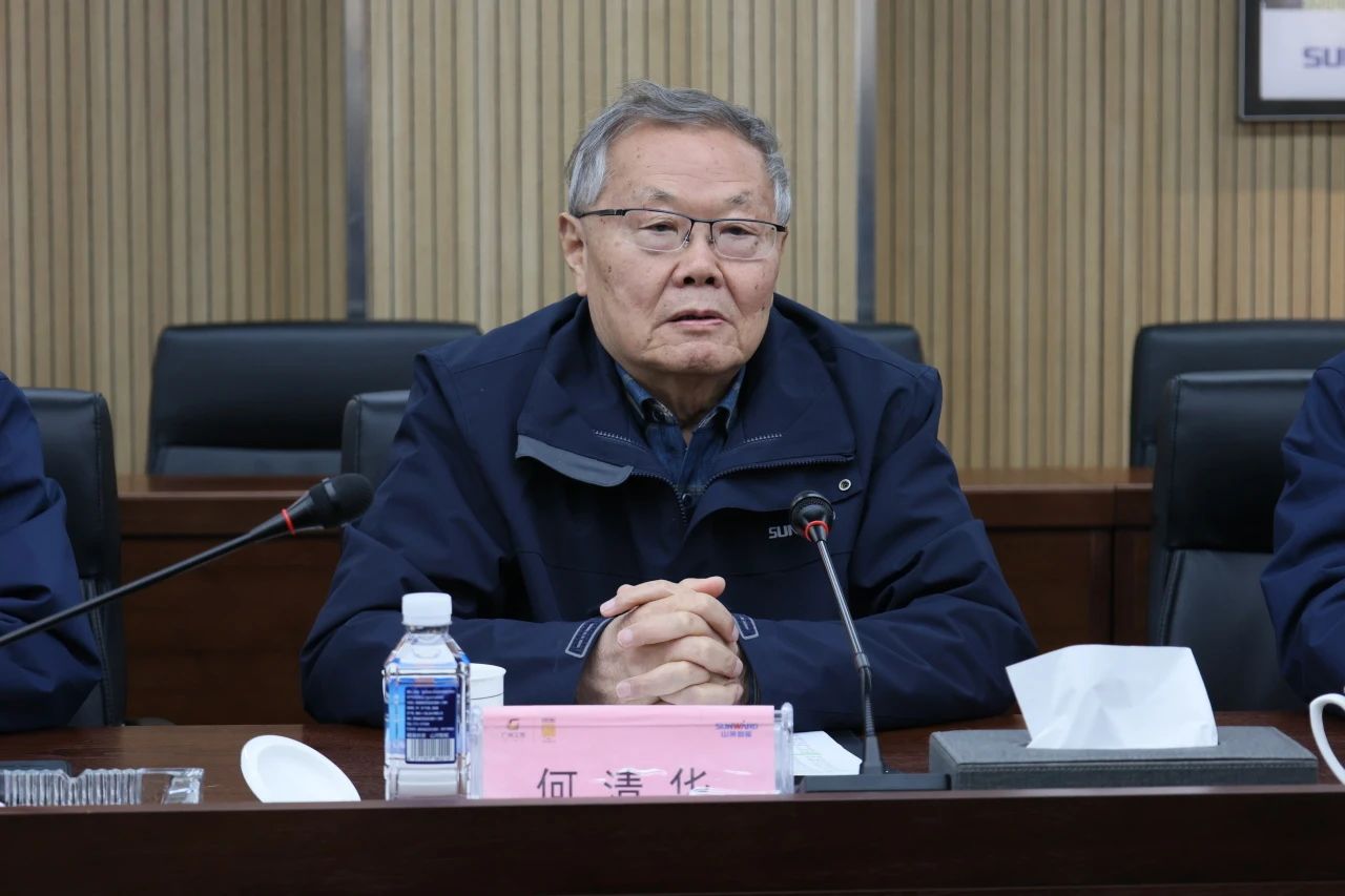 ���ѧ�к������ϻ���ѧ��ί��Ǹ�ɽ���ŵ����ǹ��ɶԹ�������