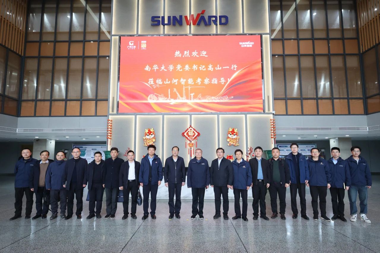 ���ѧ�к������ϻ���ѧ��ί��Ǹ�ɽ���ŵ����ǹ��ɶԹ�������