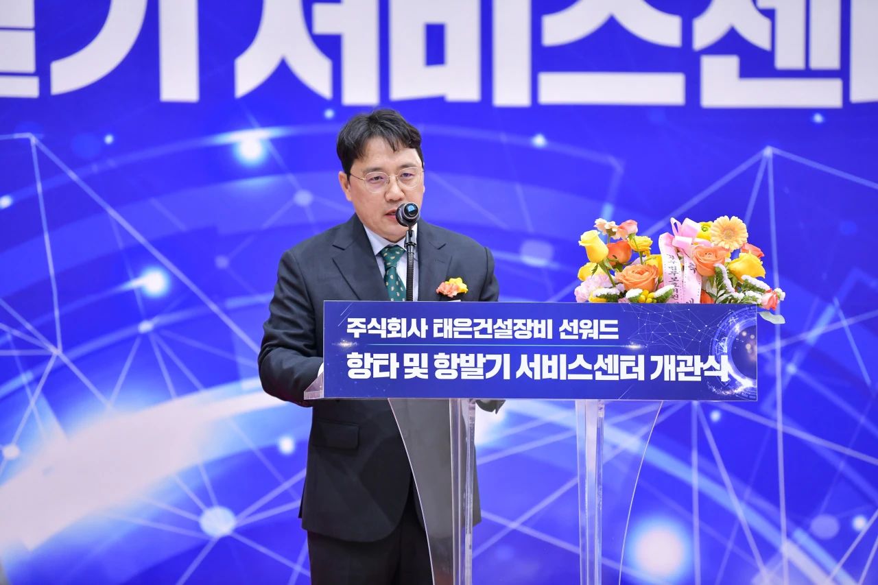 ÌǹûÅɶԹÙÍøº«¹ú°ü¹ÜÖÐÐÄ¿ªÒµÇìµäôß¡°ÌǹûÅɶԹÙÍø±¡±¸ß¶û·òÇòÈüÔ²Âú¾ÙÐÐ