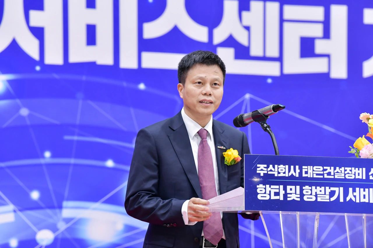 ÌǹûÅɶԹÙÍøº«¹ú°ü¹ÜÖÐÐÄ¿ªÒµÇìµäôß¡°ÌǹûÅɶԹÙÍø±¡±¸ß¶û·òÇòÈüÔ²Âú¾ÙÐÐ