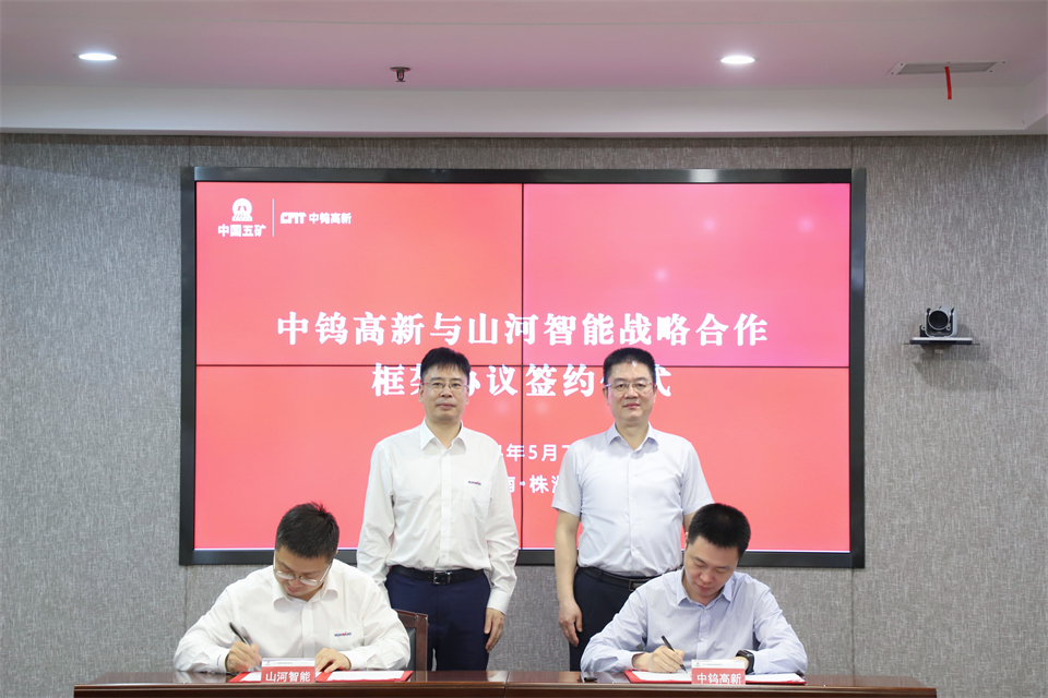 ��˫�򱼸� ������Ӯ���ǹ��ɶԹ������������ٸ���ǩ��ս�Ժ���Э��