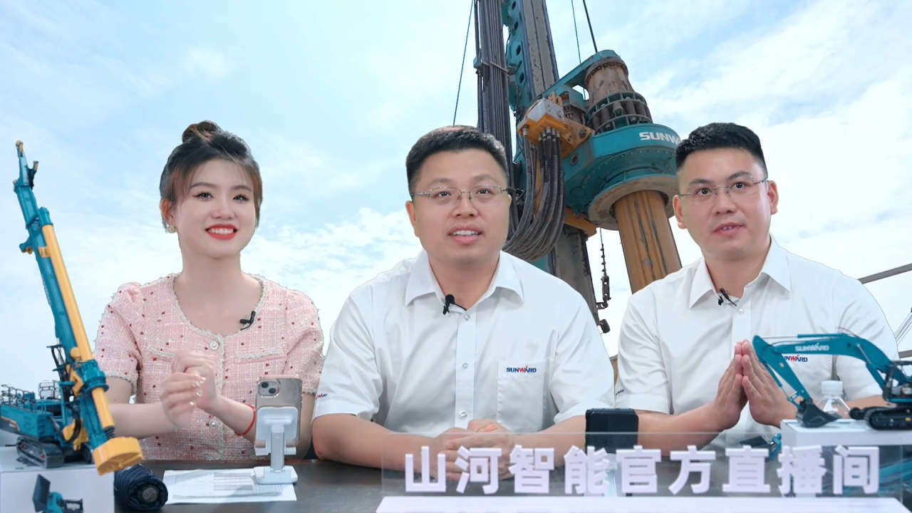 �ȵ�ʽ���������Ƶ綯��Ʒ���ǹ��ɶԹ�������SWDM520EE����ʽ��������ƽ���ֳɾ���