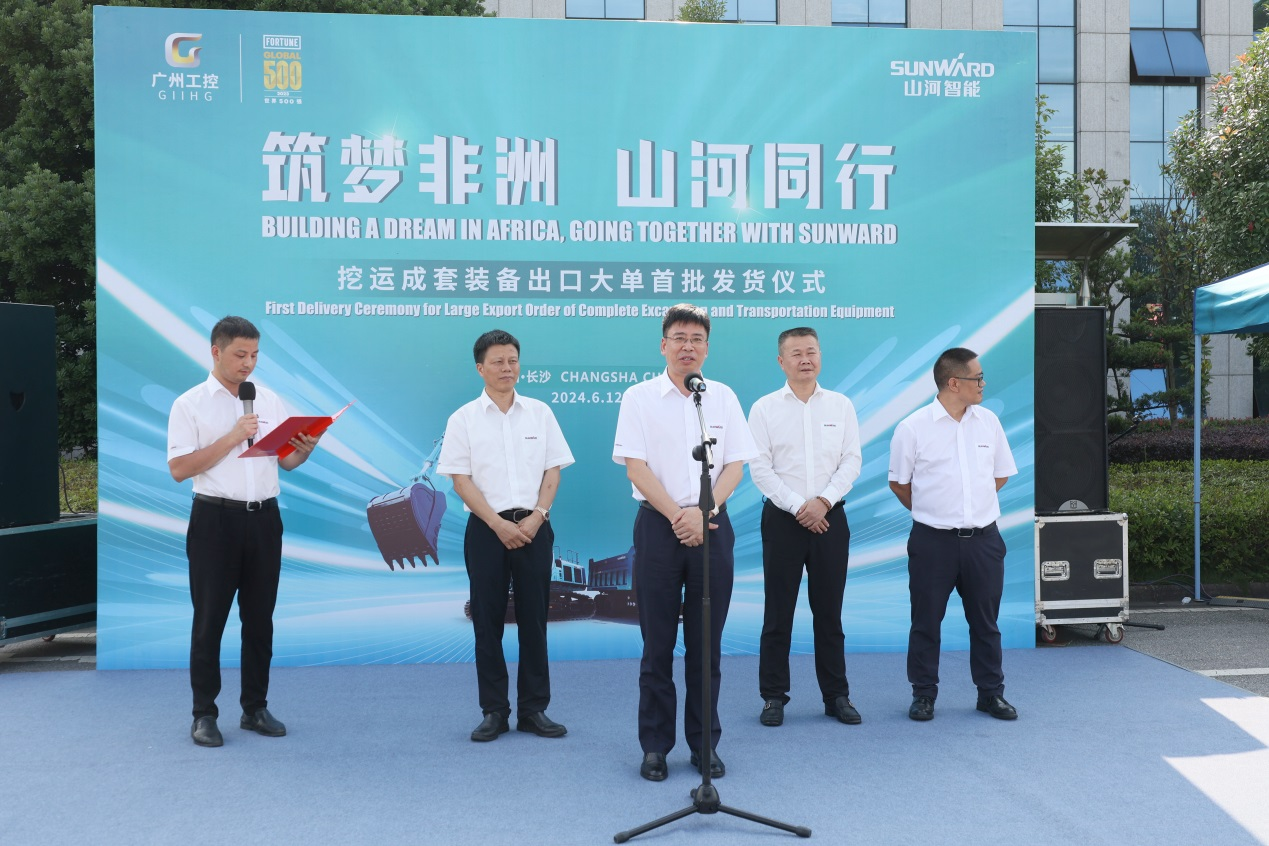 超亿元订单批量发货 糖果派对官网智能筑梦非洲再结硕果