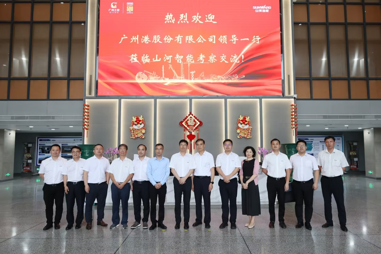 ��������������ݸ������Ҹ���˾���ʶ�ݰ���ǹ��ɶԹ������ܿ��콻����