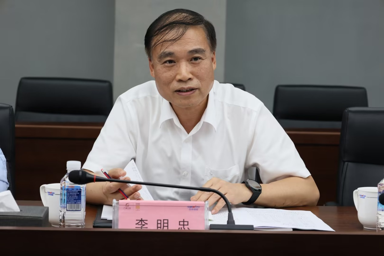 ��������������ݸ������Ҹ���˾���ʶ�ݰ���ǹ��ɶԹ������ܿ��콻����