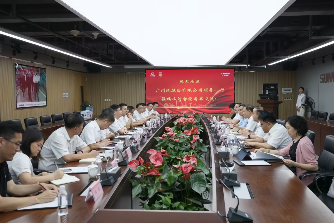 ��������������ݸ������Ҹ���˾���ʶ�ݰ���ǹ��ɶԹ������ܿ��콻����