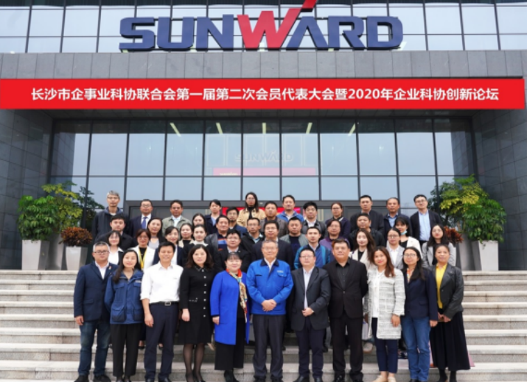 �ǹ��ɶԹ������ܿ�Э�ٻ����ʡ2023��ȡ���ҵ��Э�����Ƚ����塱