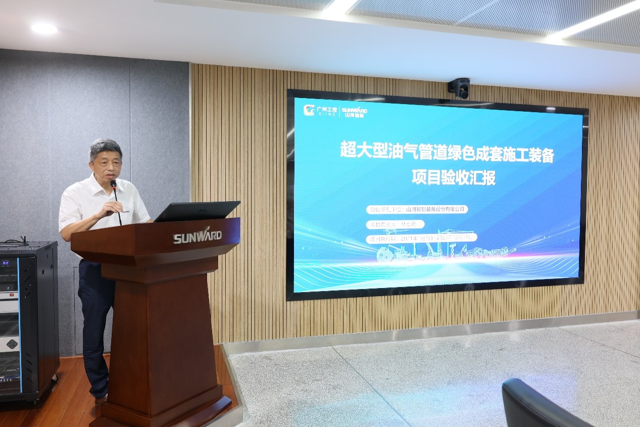 ÌǹûÅɶԹÙÍøÖÇÄÜ¡°³¬´óÐÍÓÍÆø¹ÜµÀÂÌÉ«³ÉÌ×Ê©¹¤×°±¸¡±ÏîĿ˳Ëìͨ¹ýÑéÊÕ£¡