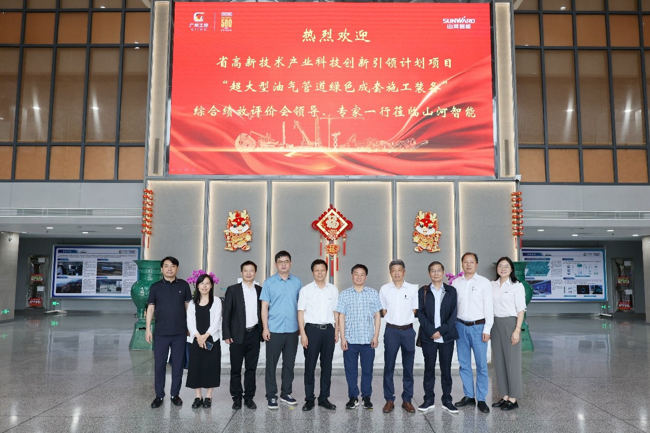 ÌǹûÅɶԹÙÍøÖÇÄÜ¡°³¬´óÐÍÓÍÆø¹ÜµÀÂÌÉ«³ÉÌ×Ê©¹¤×°±¸¡±ÏîĿ˳Ëìͨ¹ýÑéÊÕ£¡