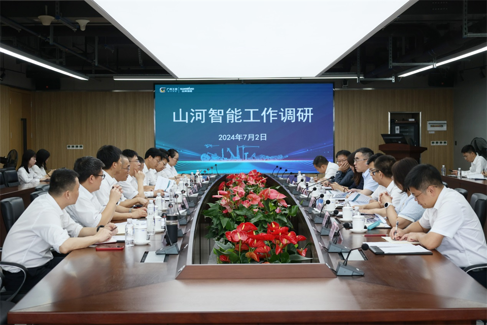 ���ݹ��ؼ�����˾�������������ǹ��ɶԹ�����������ı������