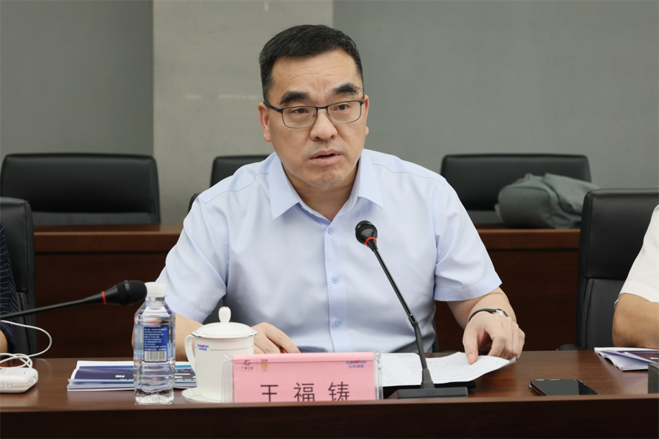 ���ݹ��ؼ�����˾�������������ǹ��ɶԹ�����������ı������