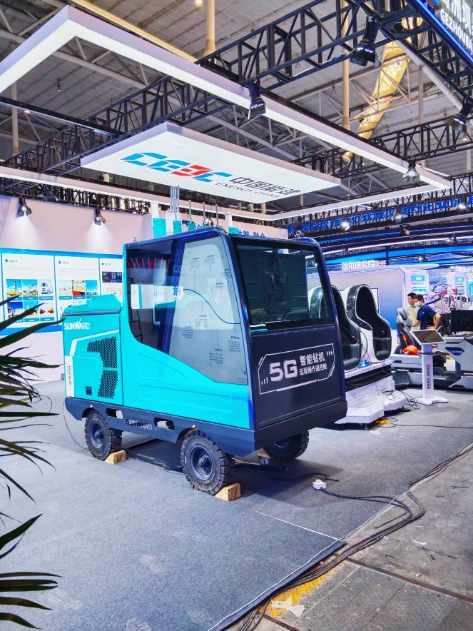 �ǹ��ɶԹ�������5G������������½��󲩻�