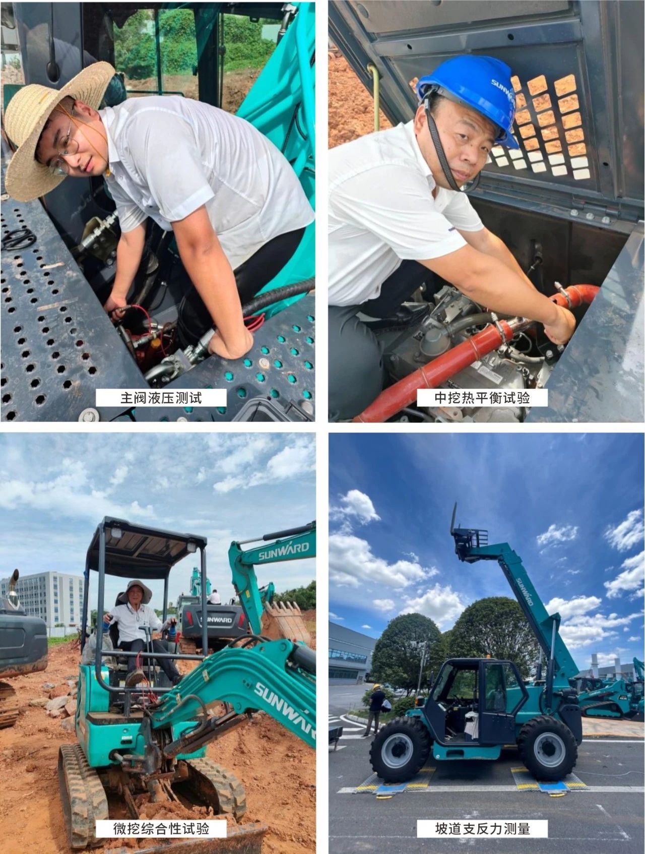 �޾塰���������ǹ��ɶԹ������������ж�