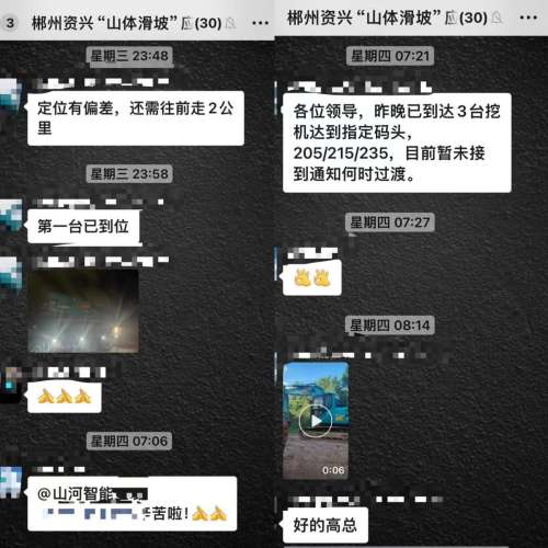 �ǹ��ɶԹ���-׷�󿵽�,����һ������