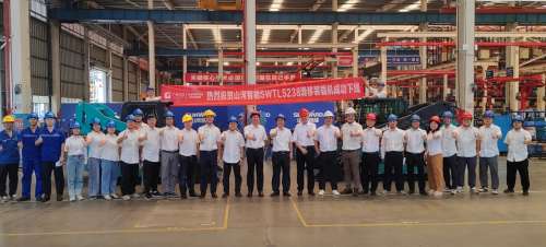 �ǹ��ɶԹ���-׷�󿵽�,����һ������