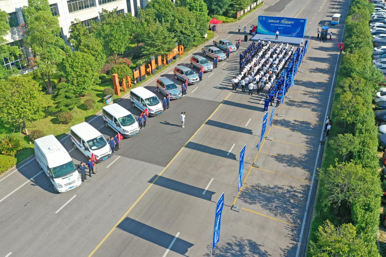 Ʒ���ǹ��ɶԹ��� ר������2024�ǹ��ɶԹ������ܷ����������˶�����