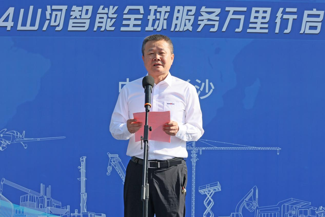 Ʒ���ǹ��ɶԹ��� ר������2024�ǹ��ɶԹ������ܷ����������˶�����