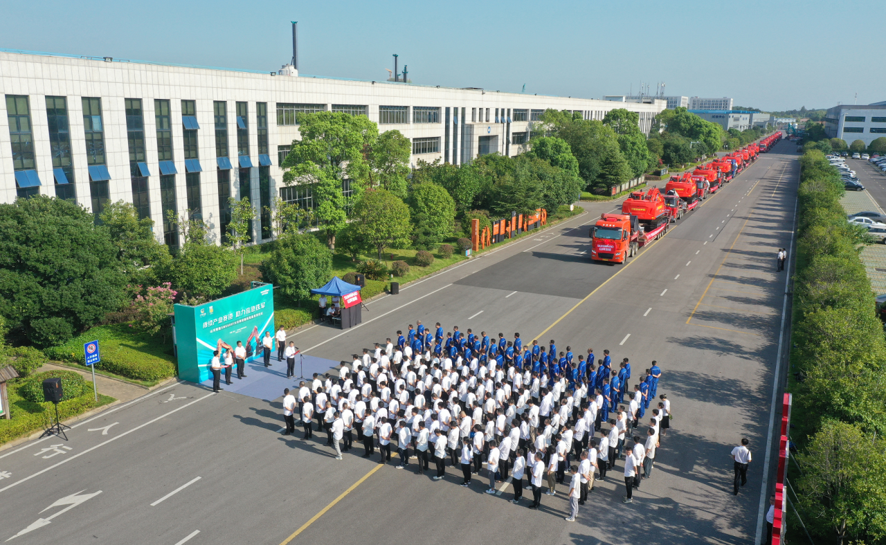 ������ҵ����������Ӧ������|�ǹ��ɶԹ�������Ӧ����Ԯװ�������������ܼ���