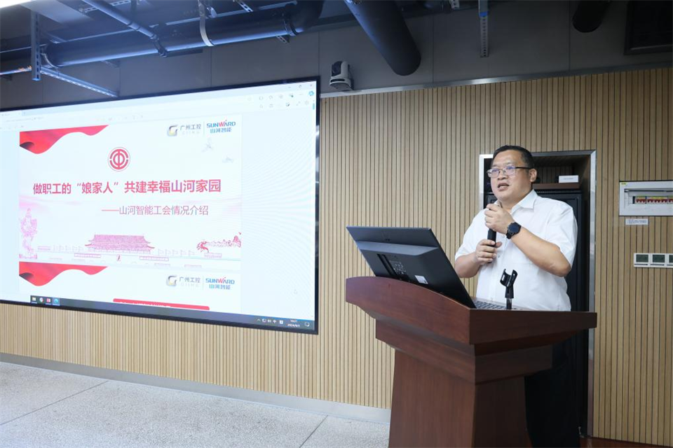 �й���󹤻���ϯ��ְ���������ʵ��ǹ��ɶԹ������ܵ��н���