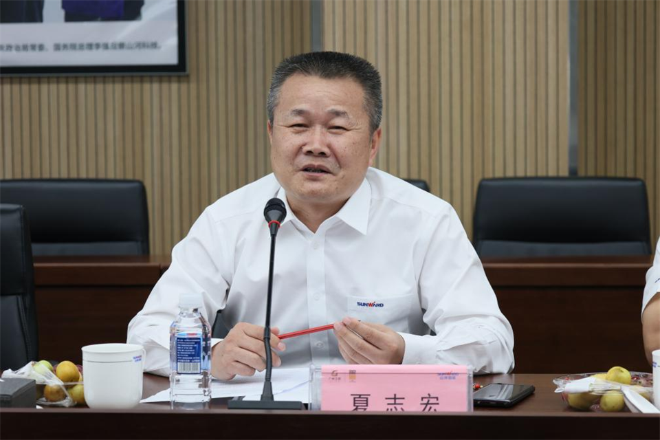 �й���󹤻���ϯ��ְ���������ʵ��ǹ��ɶԹ������ܵ��н���