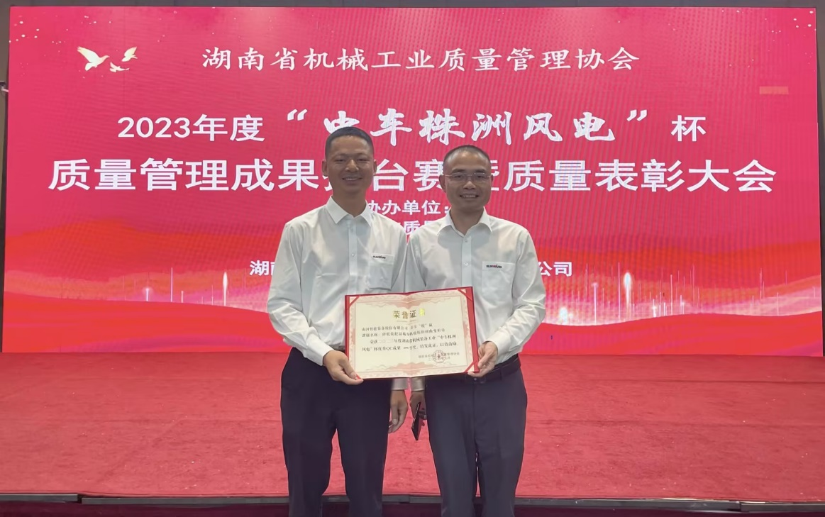 ϲѶ��2023���ʡ��е��ҵ��������Ч����̨���ǹ��ɶԹ��������ٻ����٣�