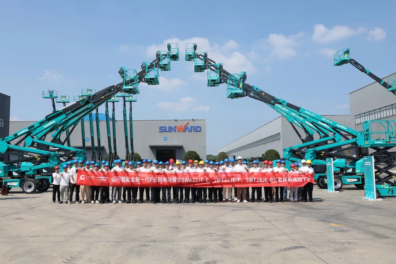 ¸ß¿É¿¿¡¢¸ßÇå¾²¡¢¸ßÐÔÄÜ£¡ÌǹûÅɶԹÙÍøÖÇÄÜÐÂÒ»´úPϵÁе綯±Ûʽ¸ß¿Õ×÷ҵƽ̨ÀÖ³ÉÏÂÏß