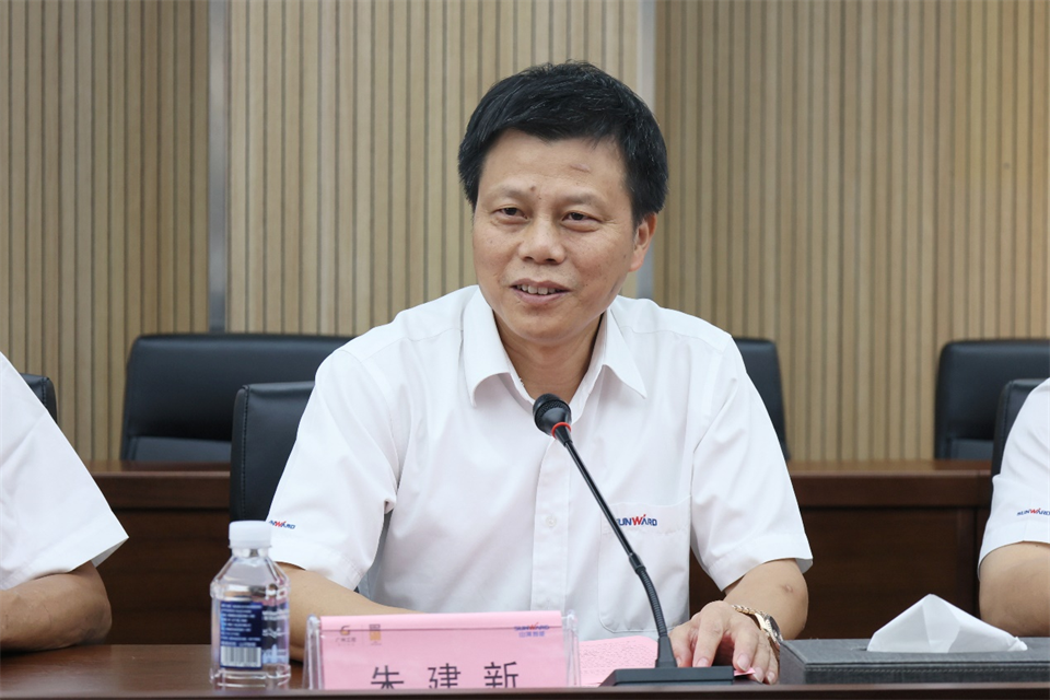 ÌǹûÅɶԹÙÍøÖÇÄܹ¤ÑÐÔºÂÌÉ«ÄÜÔ´¿ª·¢´ó¿×¾¶Éî¾®×ê̽ÊÖÒÕÍÆ¹ã»áÔ²Âú¾ÙÐÐ