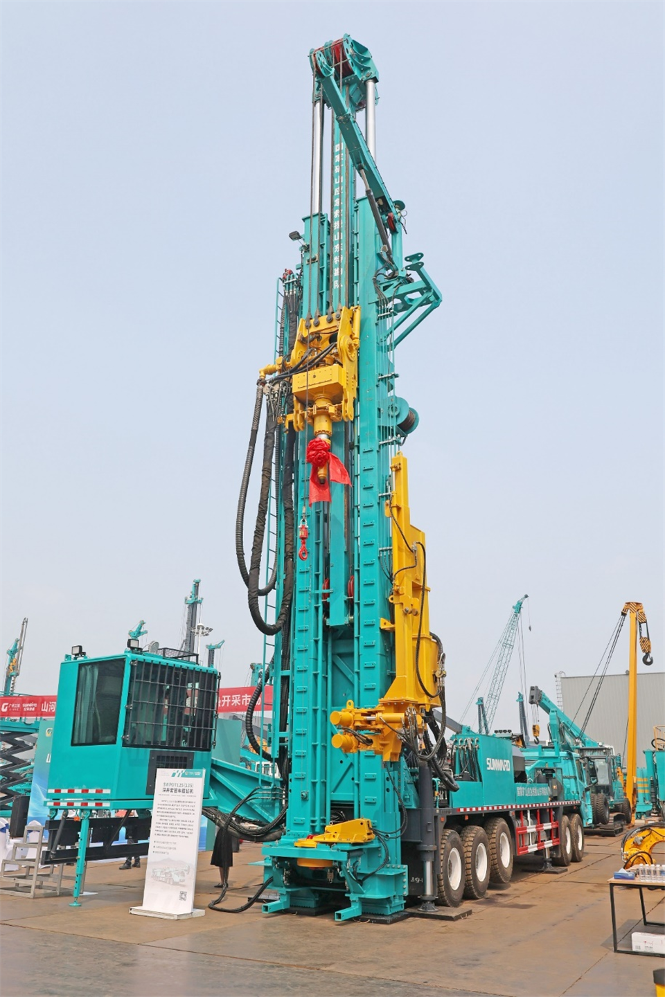 ÌǹûÅɶԹÙÍøÖÇÄܹ¤ÑÐÔºÂÌÉ«ÄÜÔ´¿ª·¢´ó¿×¾¶Éî¾®×ê̽ÊÖÒÕÍÆ¹ã»áÔ²Âú¾ÙÐÐ