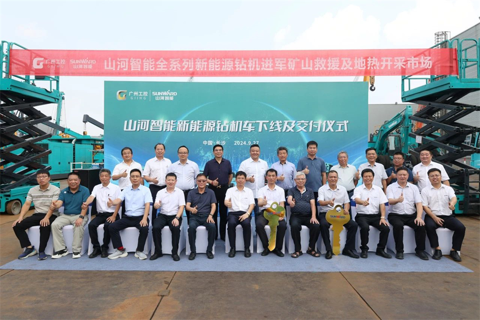 ������ɫ�Ƽ���ƪ�£��ǹ��ɶԹ�����������Դ����ֳɽ���