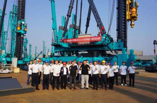 �ǹ��ɶԹ���-׷�󿵽�,����һ������