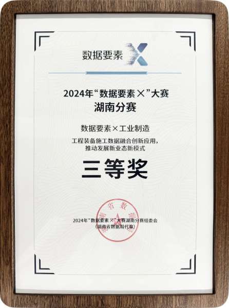 �ǹ��ɶԹ���-׷�󿵽�,����һ������