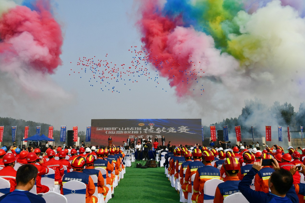 �ǹ��ɶԹ�����������װ���������¿�ɽ��̽��Ӧ����Ԯ�����վ���