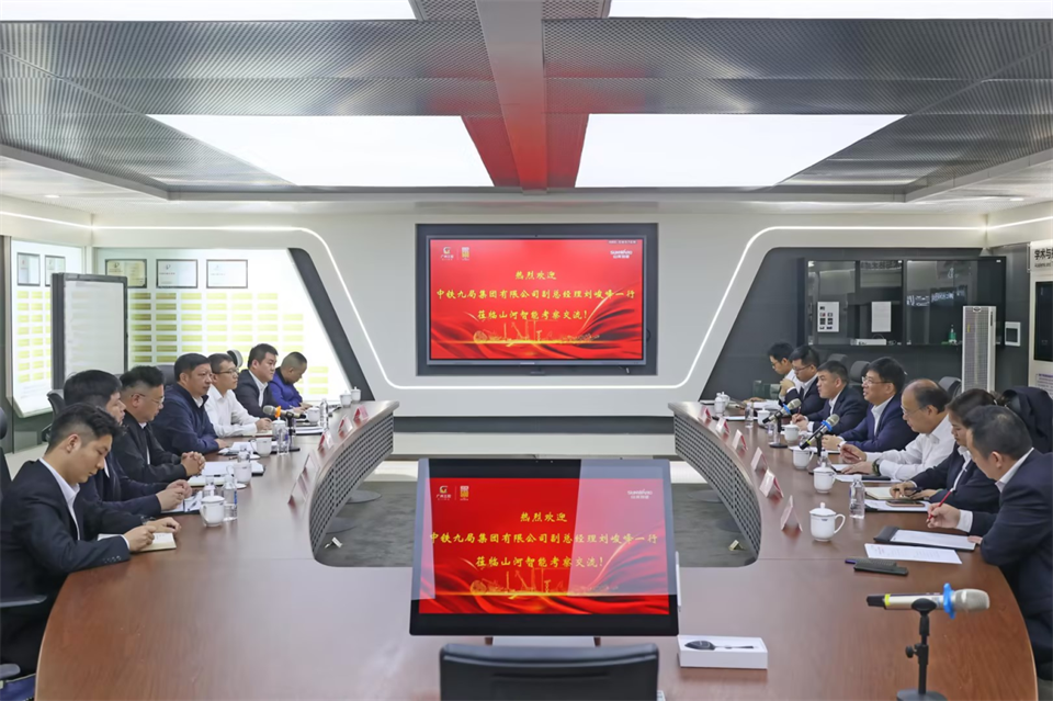 ͬ����������Ӯδ���������žָ���˾��������һ�е����ǹ��ɶԹ�������