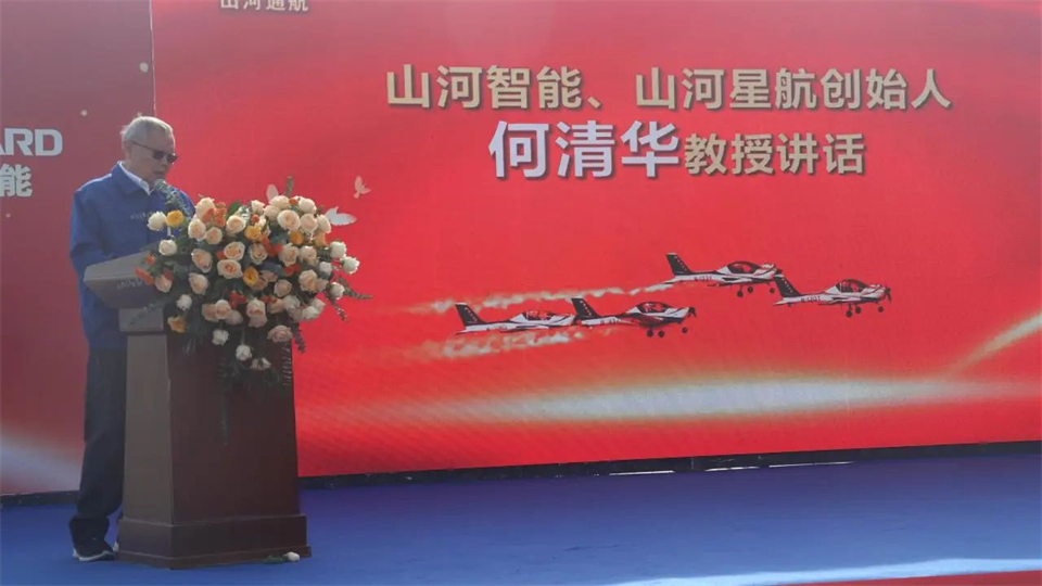 ʮ��֯���ǹ��ɶԹ����������г��Ĵ�δ�����ǹ��ɶԹ��������ݳ��ӽ���10��������˶�ʢ�����